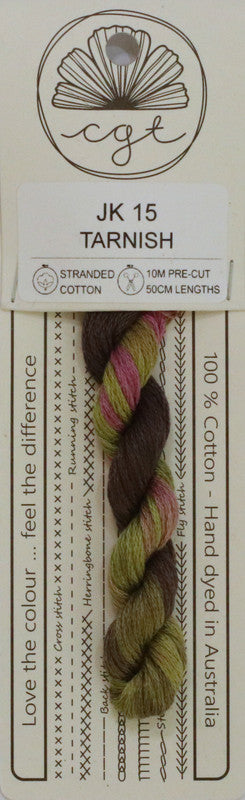 408015 Cottage Garden Thread Bookshelf Range JK15 Tarnish