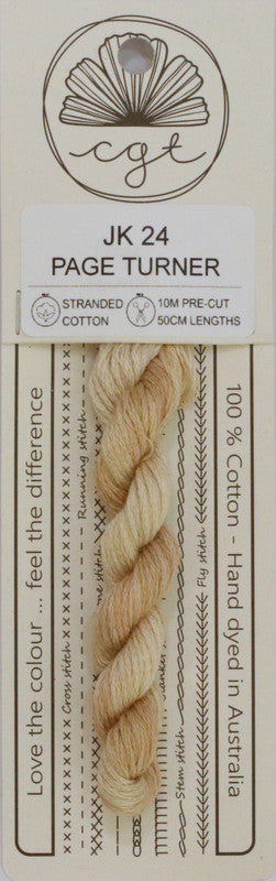 408024 Cottage Garden Thread Bookshelf Range JK24 Page Turner