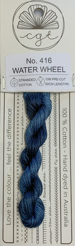 401056 Cottage Garden Thread Signature Range 416 Water Wheel